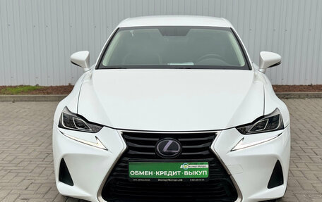 Lexus IS III, 2018 год, 2 450 000 рублей, 3 фотография