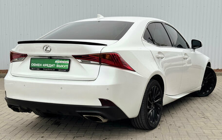 Lexus IS III, 2018 год, 2 450 000 рублей, 10 фотография