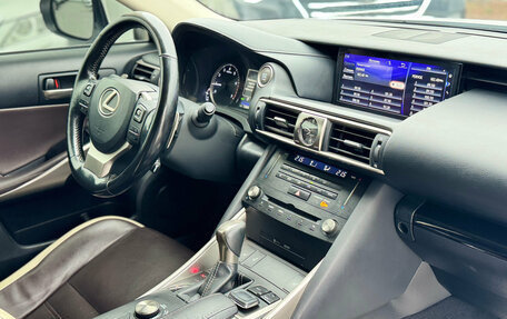 Lexus IS III, 2018 год, 2 450 000 рублей, 20 фотография