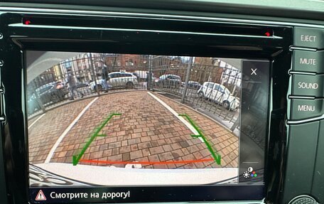 Volkswagen Jetta VI, 2016 год, 1 400 000 рублей, 13 фотография