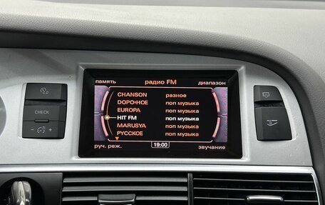 Audi A6, 2011 год, 1 665 000 рублей, 19 фотография