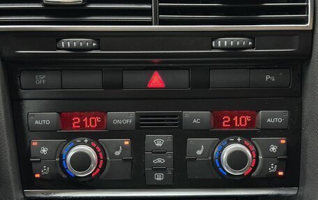 Audi A6, 2011 год, 1 665 000 рублей, 20 фотография