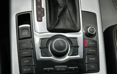 Audi A6, 2011 год, 1 665 000 рублей, 22 фотография