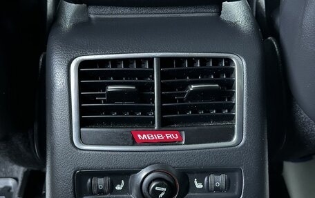 Audi A6, 2011 год, 1 665 000 рублей, 23 фотография