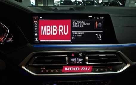 BMW X7, 2021 год, 5 570 000 рублей, 8 фотография