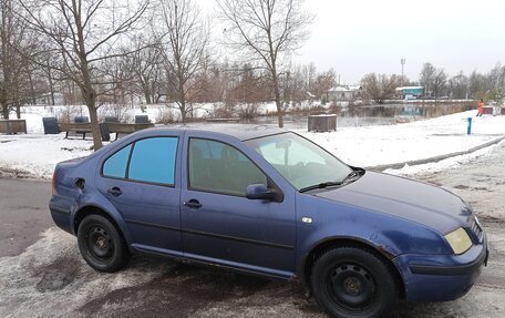 Volkswagen Bora, 2001 год, 150 000 рублей, 1 фотография