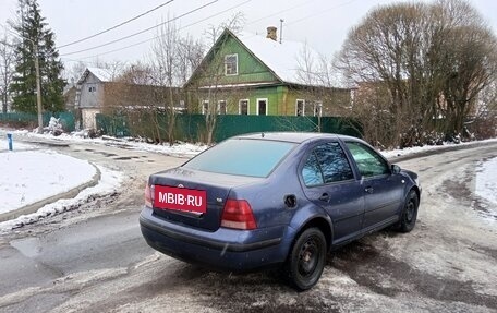 Volkswagen Bora, 2001 год, 150 000 рублей, 6 фотография