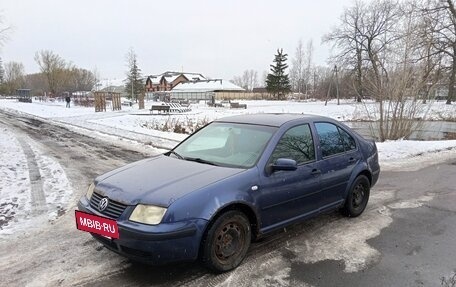 Volkswagen Bora, 2001 год, 150 000 рублей, 2 фотография
