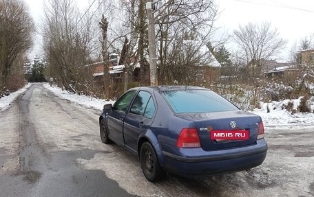 Volkswagen Bora, 2001 год, 150 000 рублей, 3 фотография