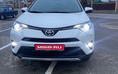 Toyota RAV4, 2017 год, 2 680 000 рублей, 1 фотография