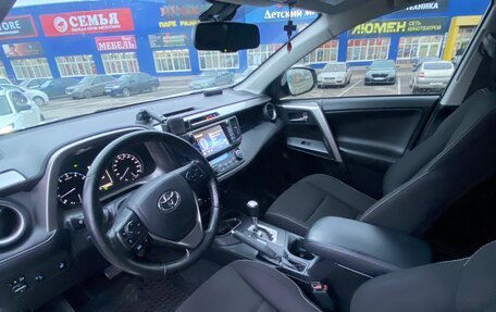 Toyota RAV4, 2017 год, 2 680 000 рублей, 17 фотография