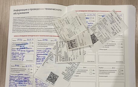 Toyota RAV4, 2017 год, 2 680 000 рублей, 21 фотография