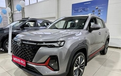 Changan CS35 Plus, 2024 год, 2 649 900 рублей, 1 фотография