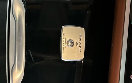 BMW X7, 2024 год, 20 567 480 рублей, 21 фотография