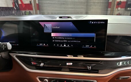 BMW X7, 2024 год, 20 567 480 рублей, 19 фотография