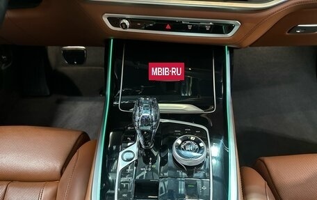 BMW X7, 2024 год, 20 567 480 рублей, 20 фотография