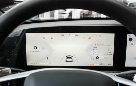 CheryExeed TXL, 2024 год, 3 700 000 рублей, 15 фотография