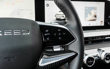 CheryExeed TXL, 2024 год, 3 700 000 рублей, 17 фотография