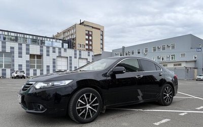 Honda Accord VIII рестайлинг, 2012 год, 1 595 000 рублей, 1 фотография