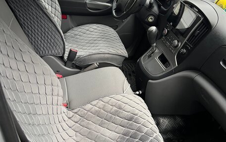 Hyundai Grand Starex Grand Starex I рестайлинг 2, 2009 год, 1 540 000 рублей, 25 фотография