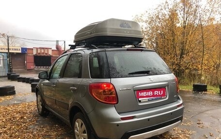 Suzuki SX4 II рестайлинг, 2014 год, 1 480 000 рублей, 5 фотография