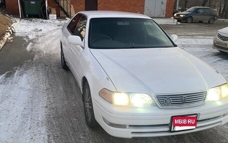 Toyota Mark II VIII (X100), 1996 год, 700 000 рублей, 17 фотография