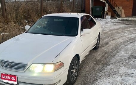 Toyota Mark II VIII (X100), 1996 год, 700 000 рублей, 19 фотография