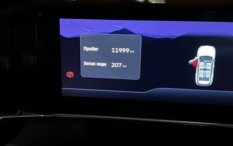 Geely Atlas, 2024 год, 3 350 000 рублей, 26 фотография