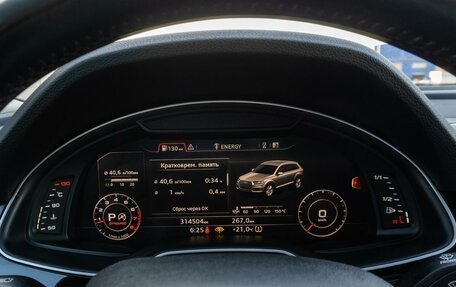 Audi Q7, 2015 год, 2 420 000 рублей, 14 фотография