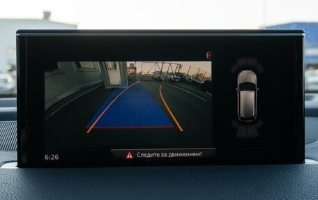 Audi Q7, 2015 год, 2 420 000 рублей, 22 фотография