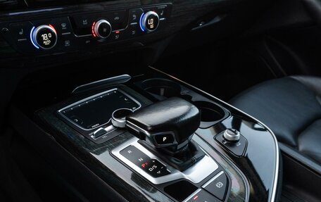 Audi Q7, 2015 год, 2 420 000 рублей, 23 фотография