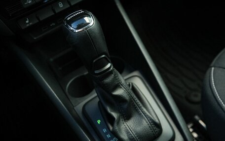 Skoda Rapid II, 2021 год, 1 620 000 рублей, 12 фотография