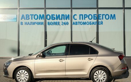 Skoda Rapid II, 2021 год, 1 620 000 рублей, 2 фотография