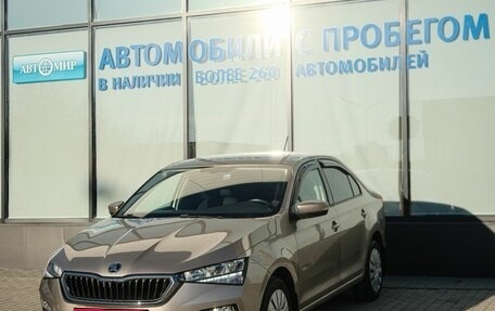 Skoda Rapid II, 2021 год, 1 620 000 рублей, 1 фотография