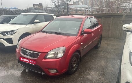 KIA Rio II, 2010 год, 330 000 рублей, 1 фотография