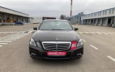 Mercedes-Benz E-Класс, 2009 год, 1 790 000 рублей, 1 фотография