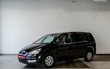 Ford Galaxy II, 2008 год, 650 000 рублей, 1 фотография