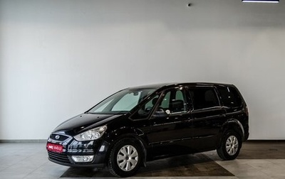 Ford Galaxy II, 2008 год, 650 000 рублей, 1 фотография