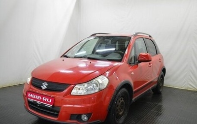 Suzuki SX4 II рестайлинг, 2008 год, 767 000 рублей, 1 фотография