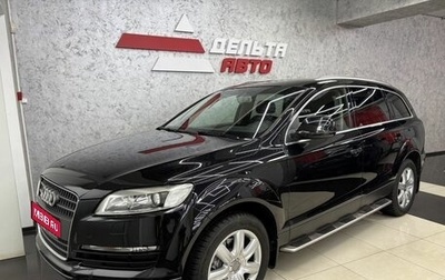 Audi Q7, 2006 год, 1 685 000 рублей, 1 фотография