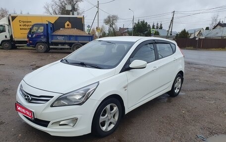 Hyundai Solaris II рестайлинг, 2016 год, 990 000 рублей, 1 фотография