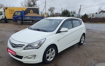 Hyundai Solaris II рестайлинг, 2016 год, 990 000 рублей, 1 фотография