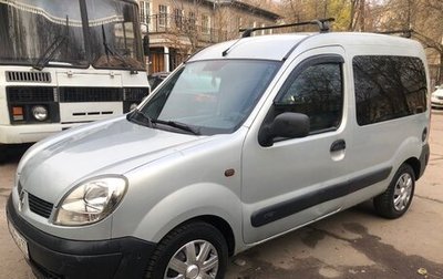 Renault Kangoo II рестайлинг, 2004 год, 465 000 рублей, 1 фотография
