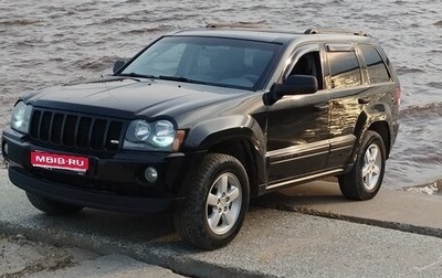 Jeep Grand Cherokee, 2004 год, 1 150 000 рублей, 1 фотография