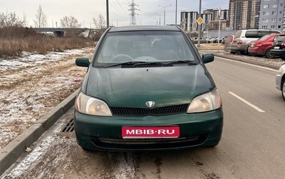 Toyota Platz, 2000 год, 290 000 рублей, 1 фотография
