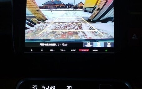 Honda Stepwgn IV, 2017 год, 2 350 000 рублей, 8 фотография