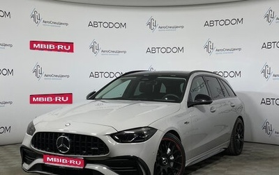 Mercedes-Benz C-Класс, 2023 год, 6 100 000 рублей, 1 фотография