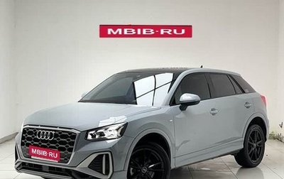 Audi Q2 I, 2022 год, 1 723 569 рублей, 1 фотография