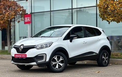 Renault Kaptur I рестайлинг, 2019 год, 1 490 000 рублей, 1 фотография
