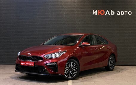 KIA Cerato IV, 2021 год, 2 099 000 рублей, 1 фотография